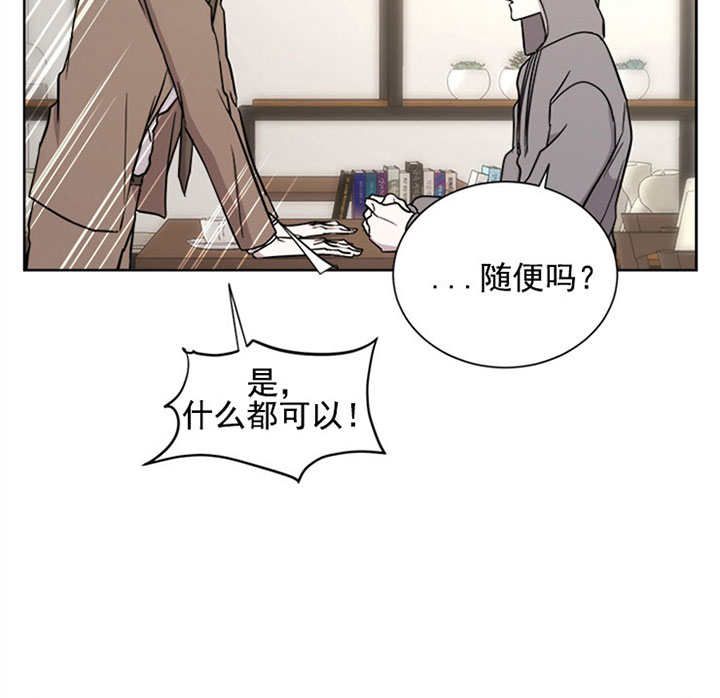 第16话9