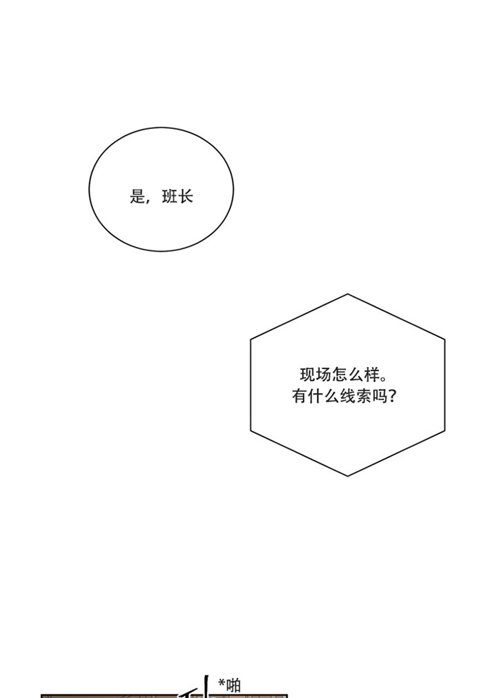 第22话0