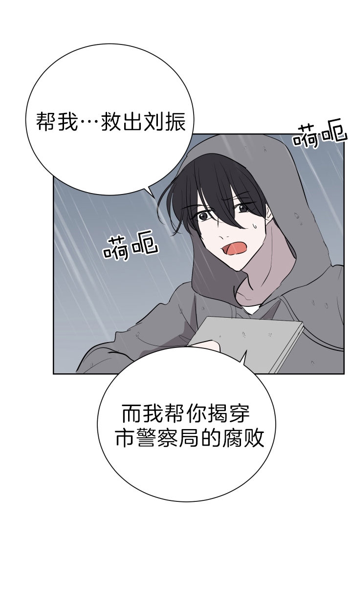 第48话13