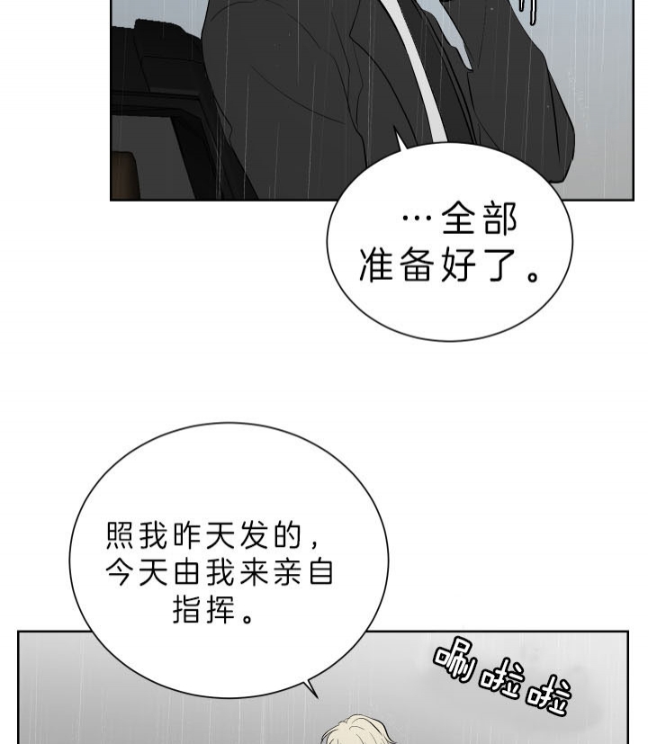 第43话26