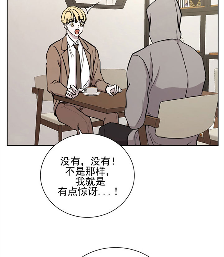 第15话22