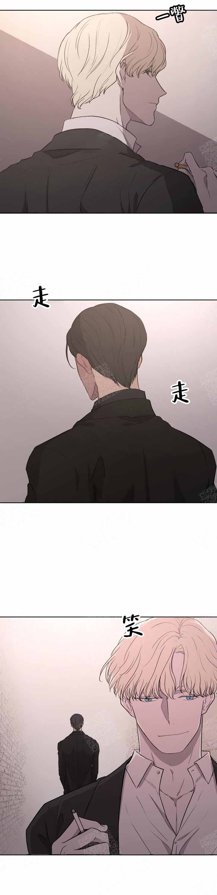 第2话13