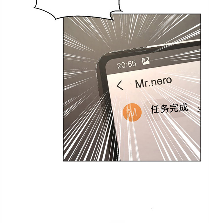 第18话14