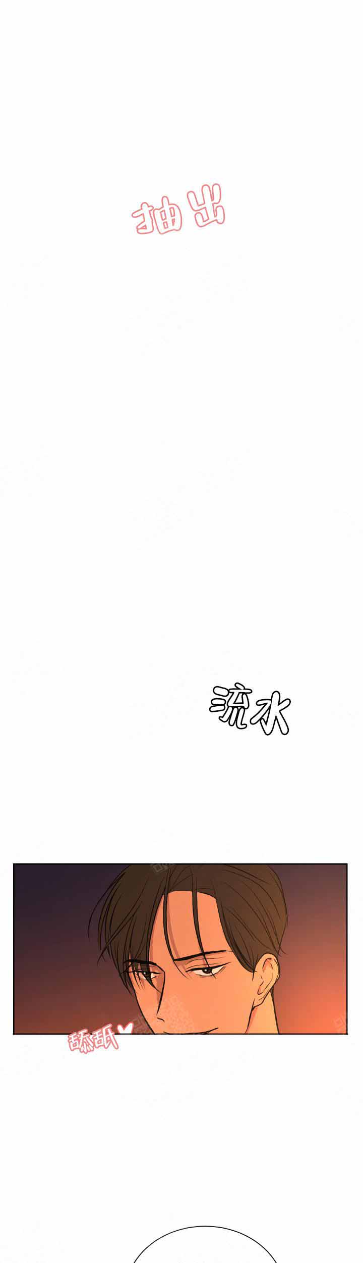 第14话14