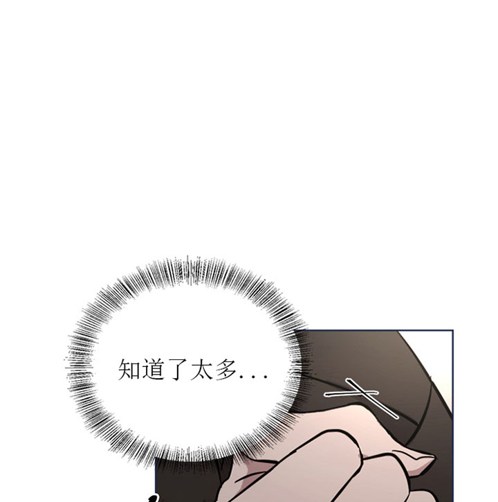 第20话26
