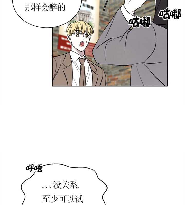 第27话27