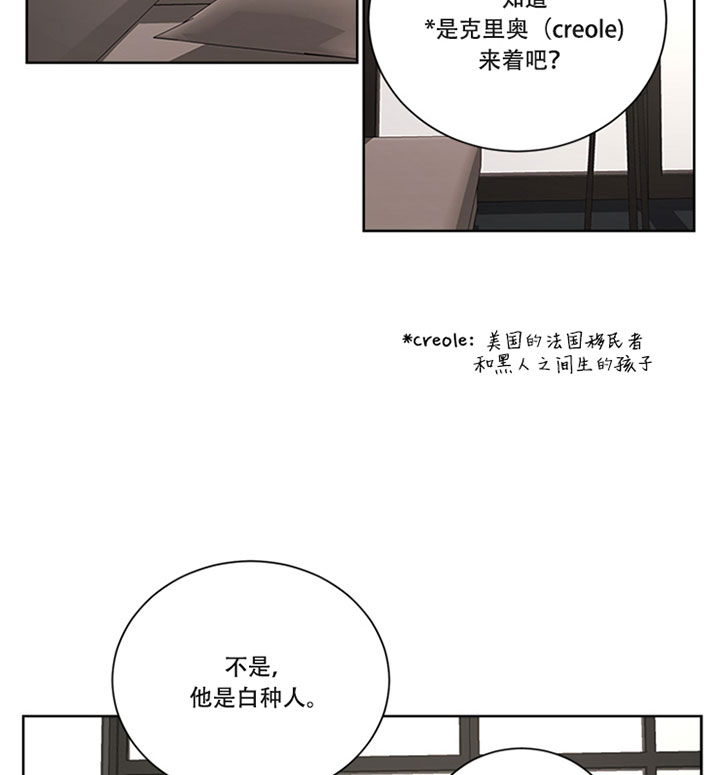 第22话17