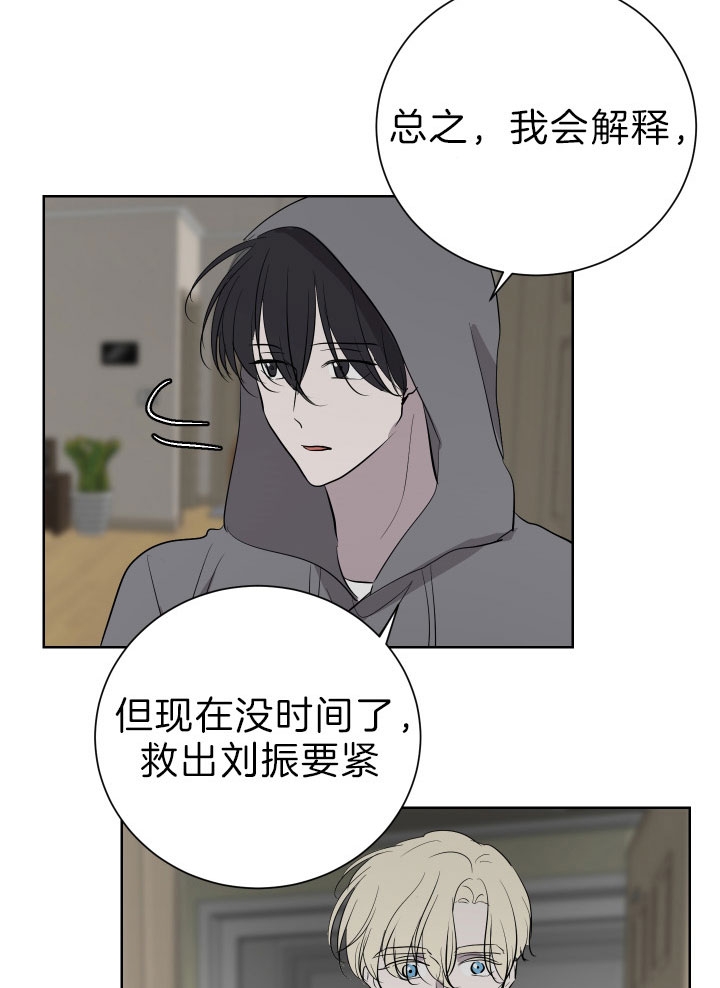 第48话24