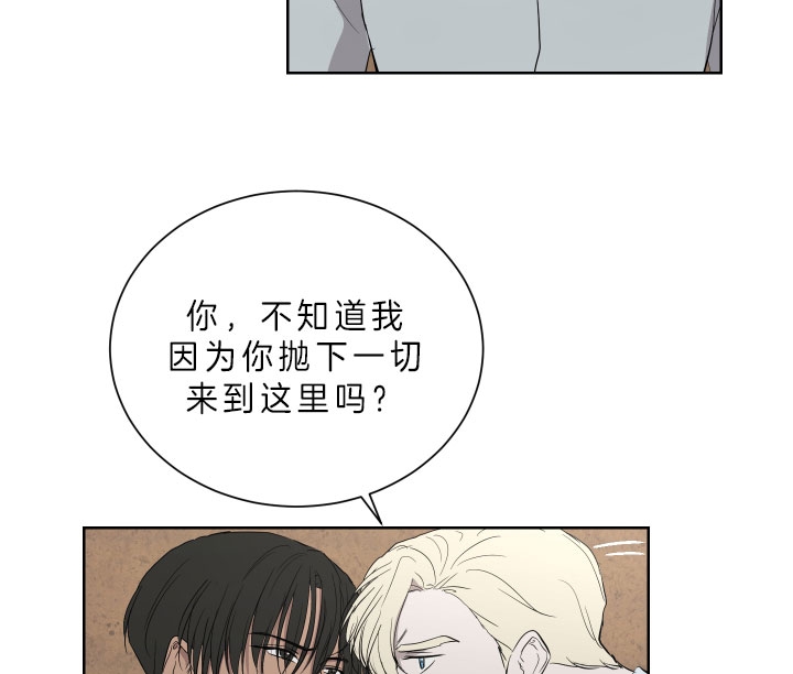 第53话15
