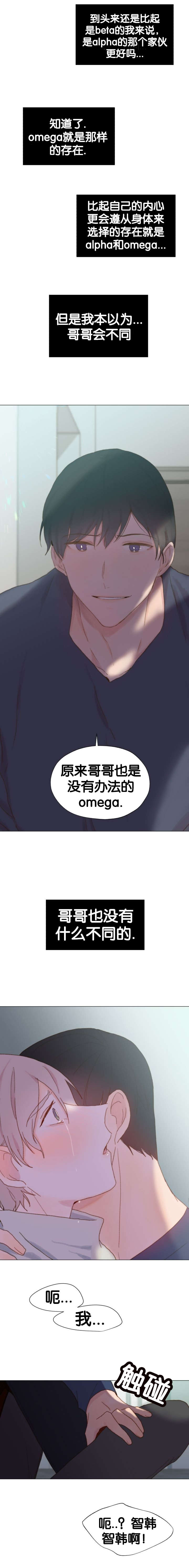 第49话0