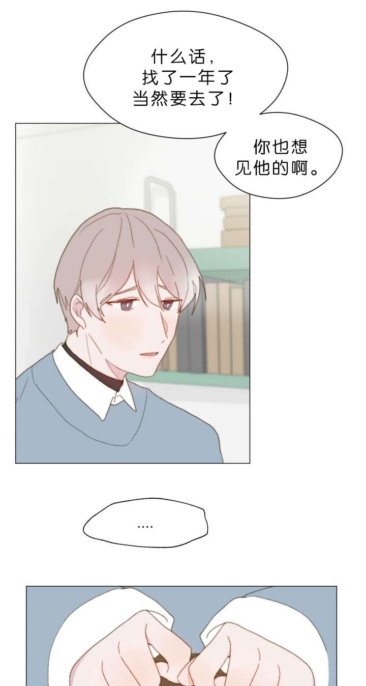 第60话0