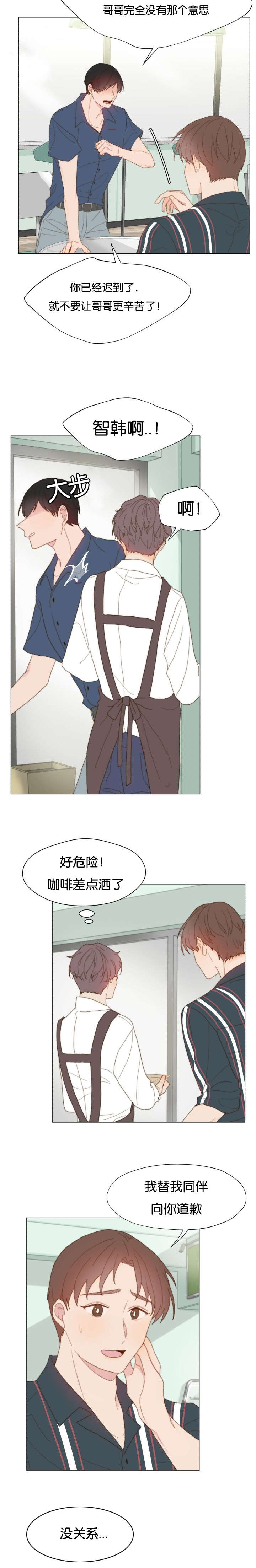 第39话1