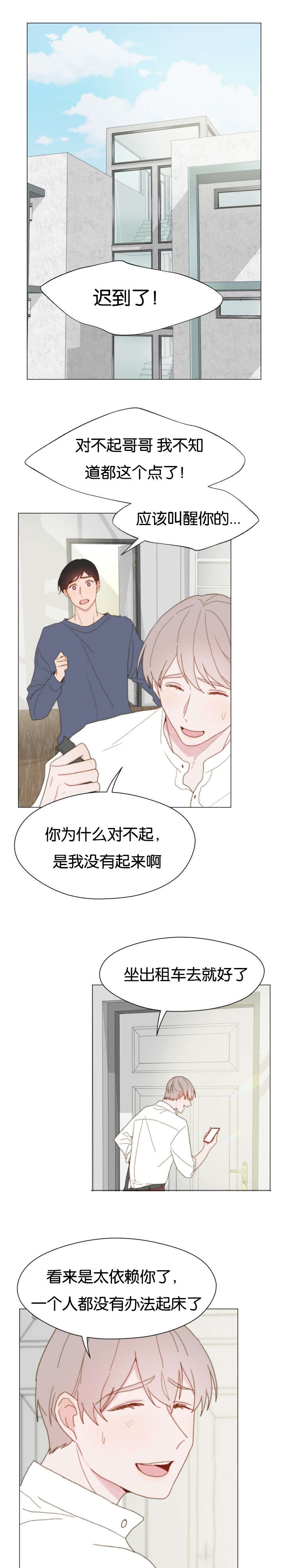 第41话0