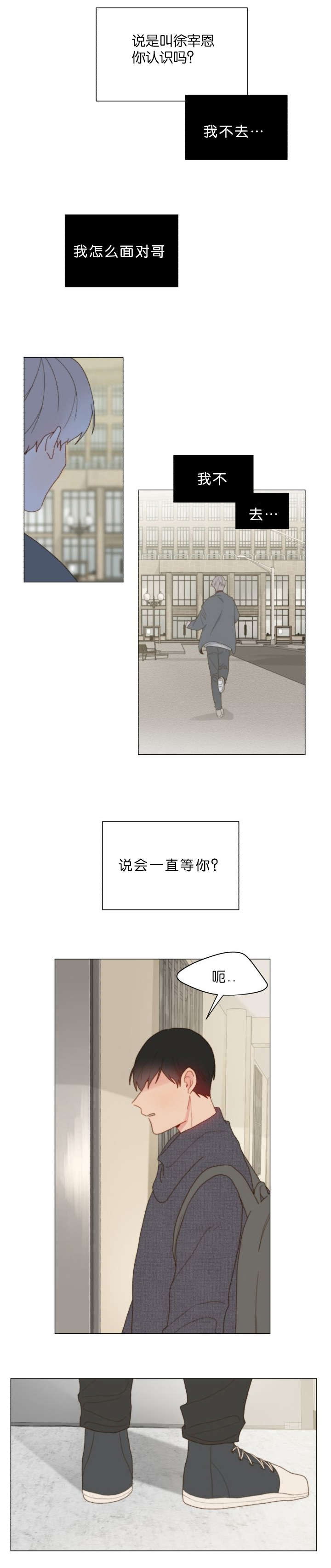 第65话0