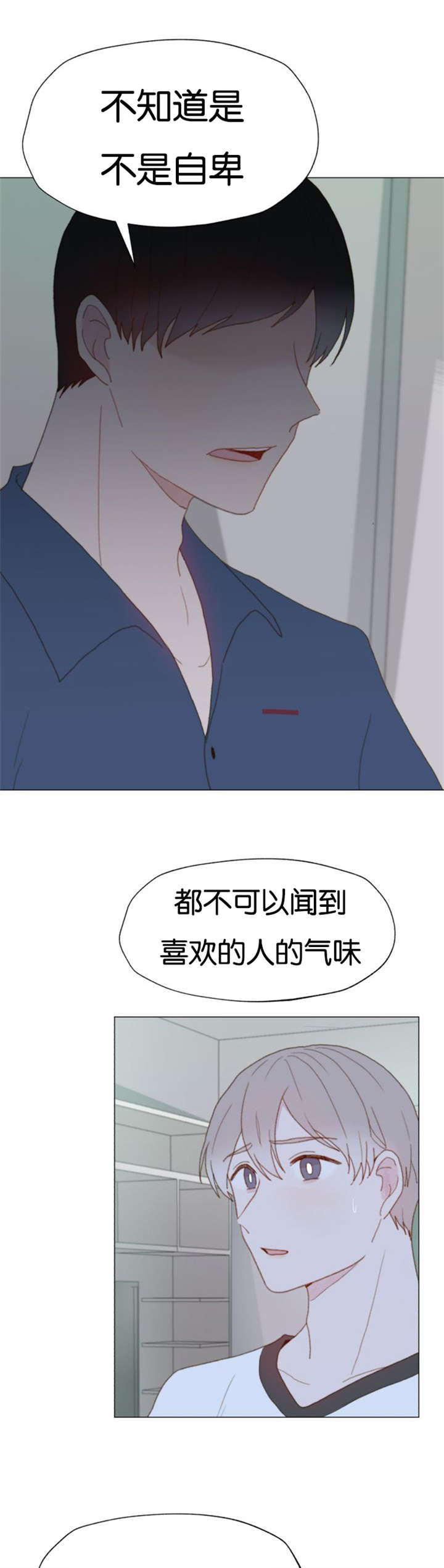 第40话0