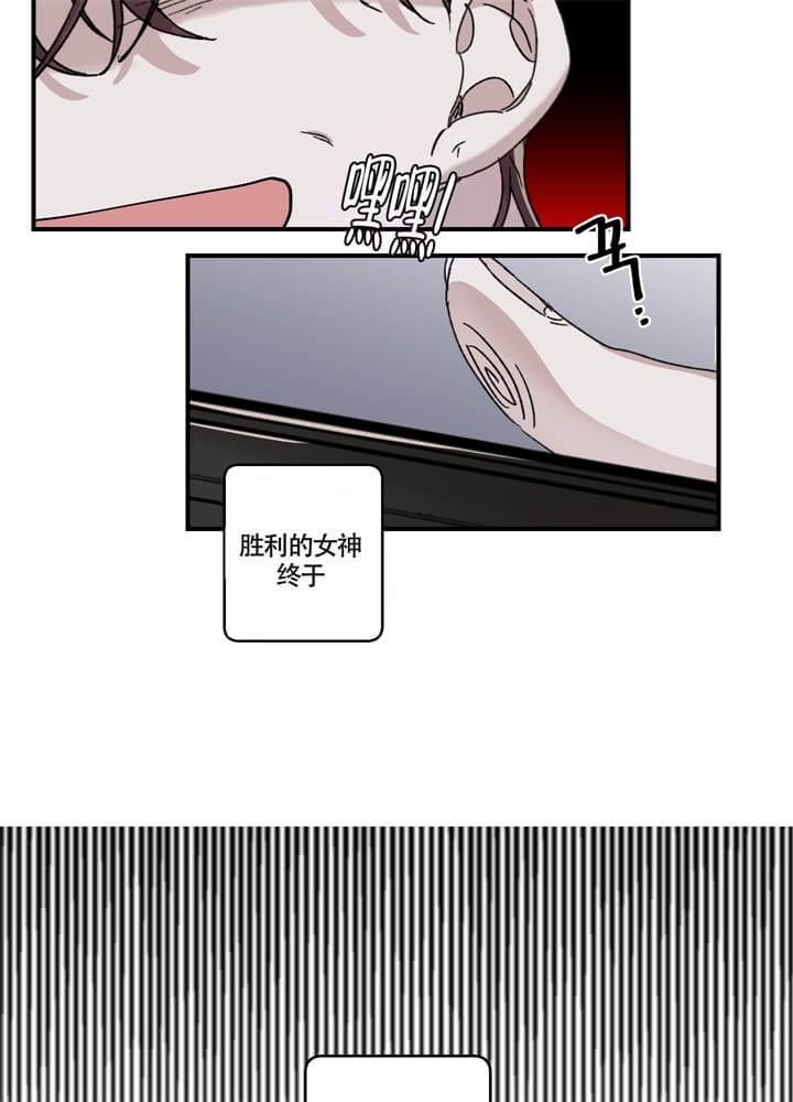 第30话17