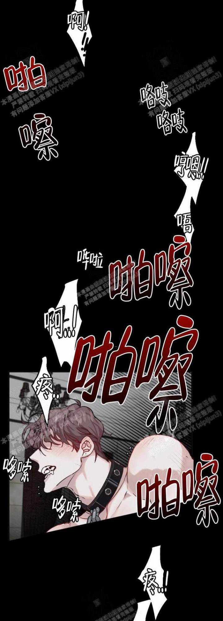 第10话9