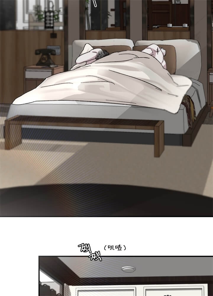 第29话15