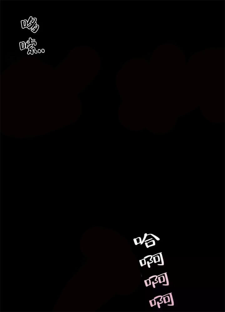 第29话13