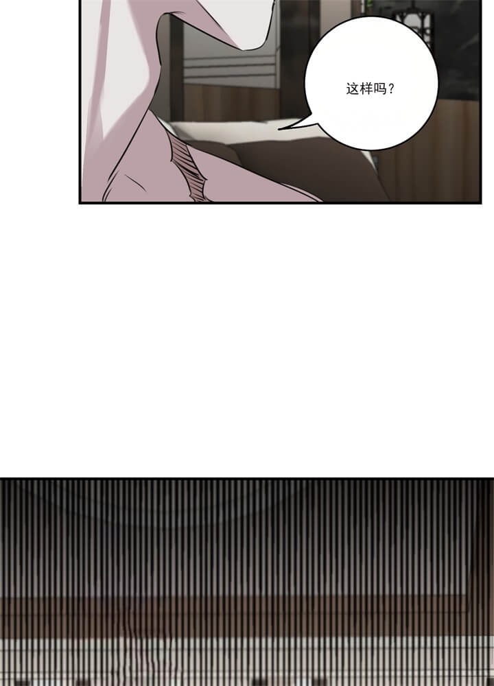 第29话2