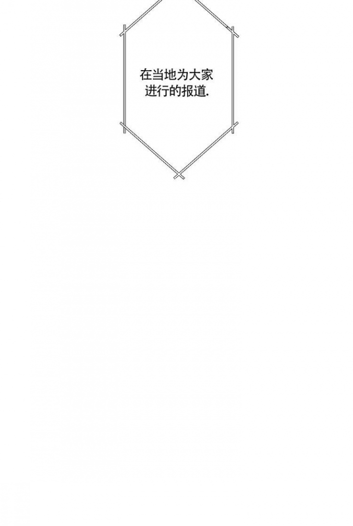第1话6