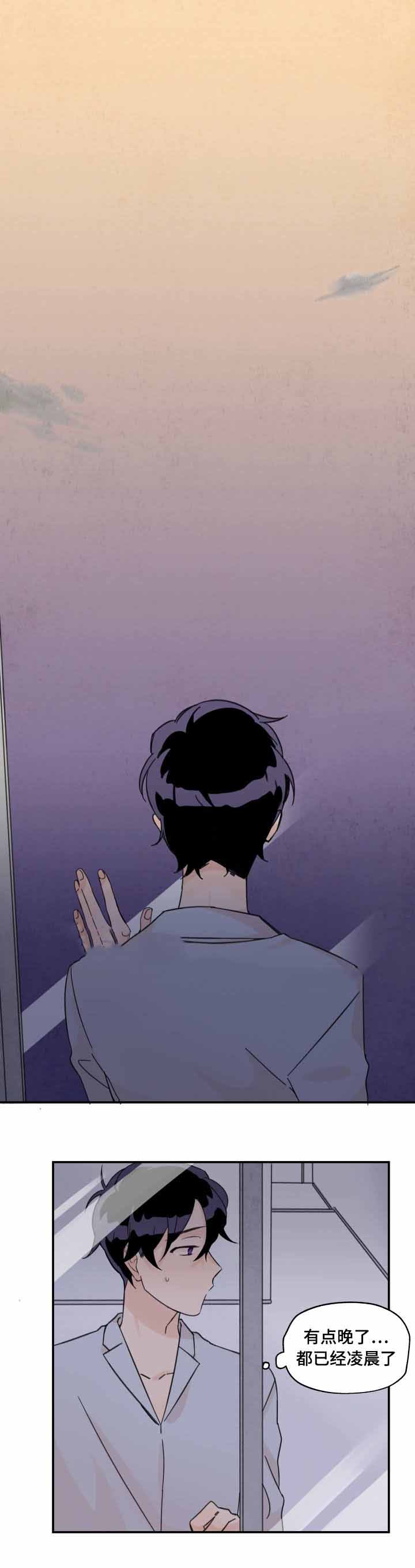 第15话1