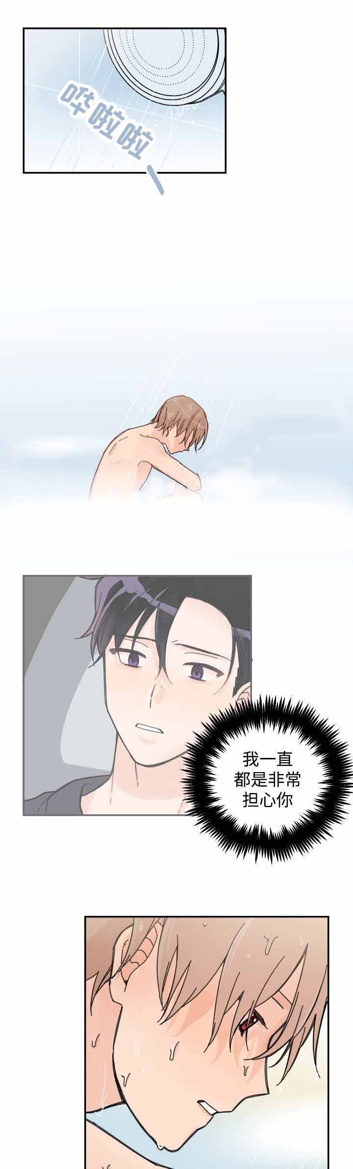 第36话0