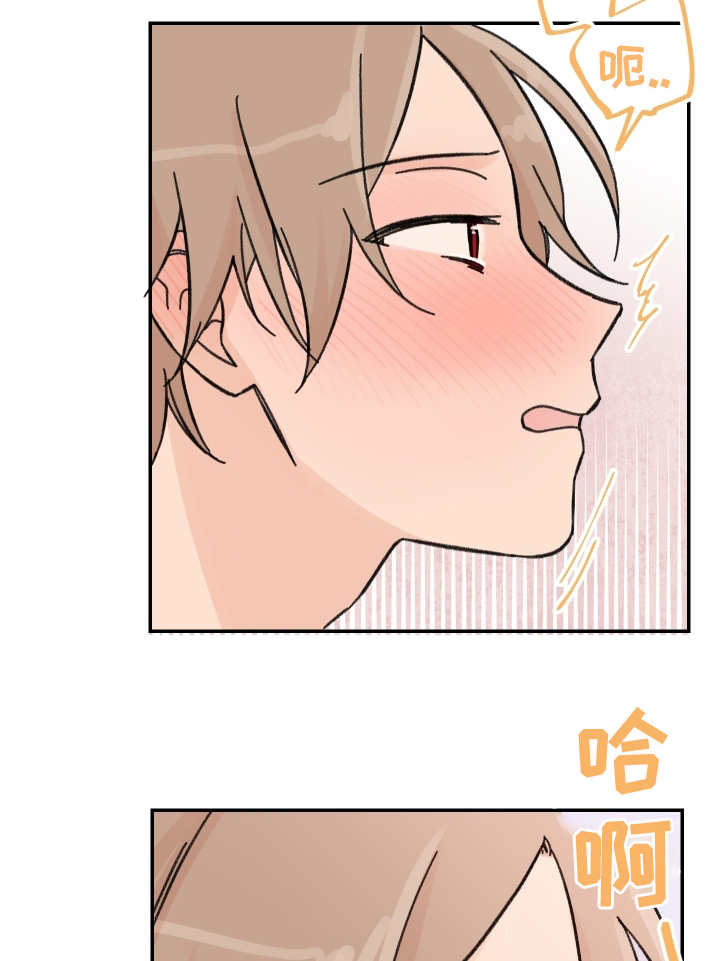 第43话8