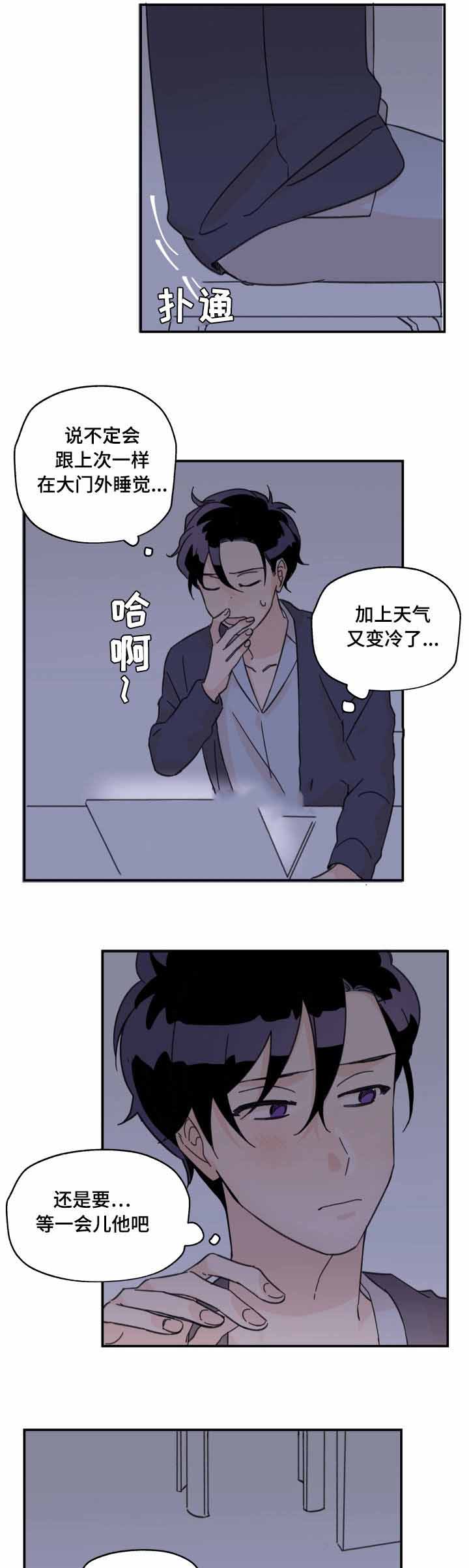第15话6