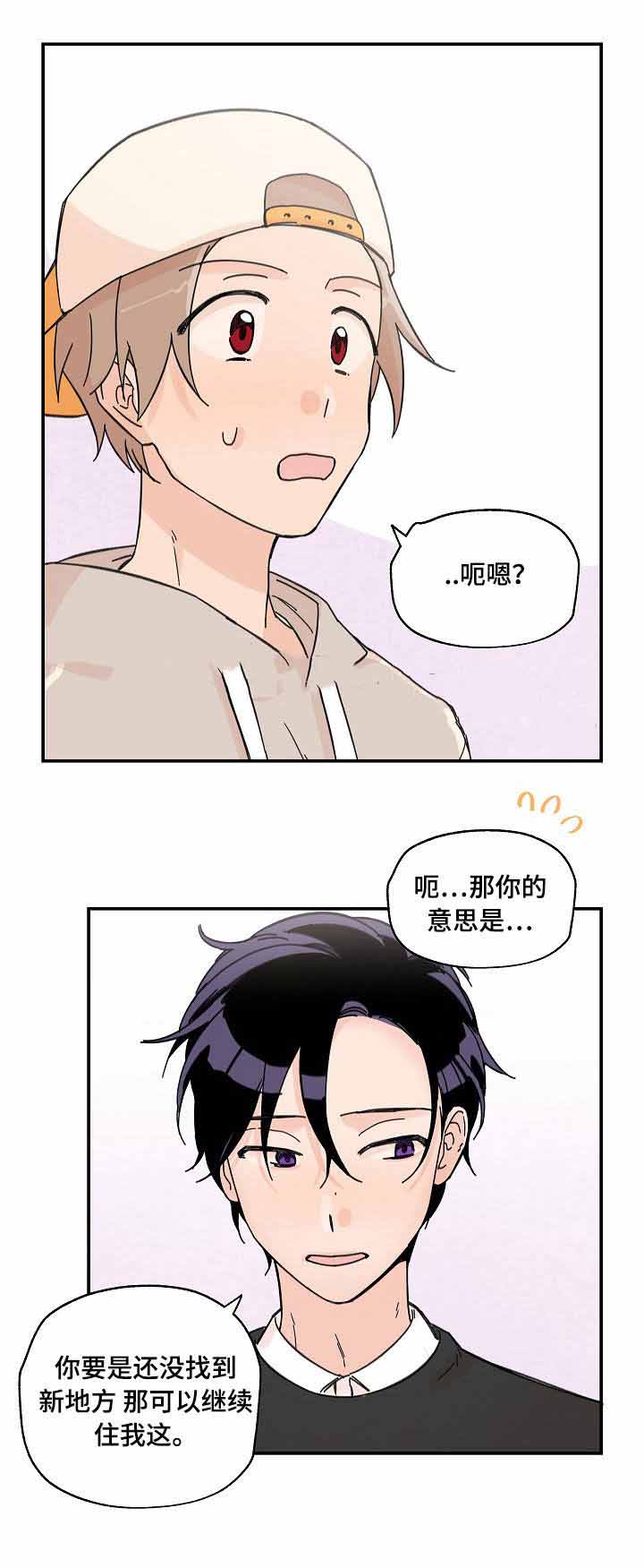 第9话0