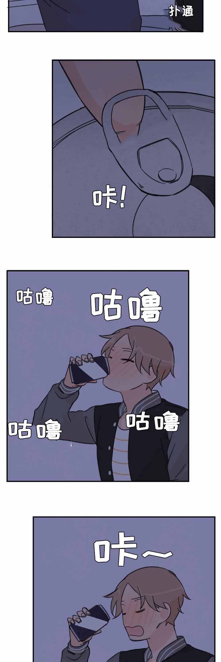 第16话1