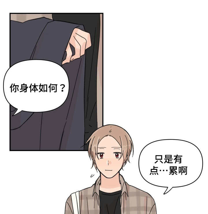 第35话0