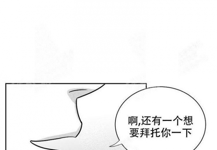 第10话21
