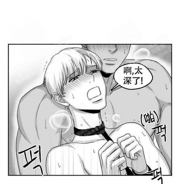 第20话24