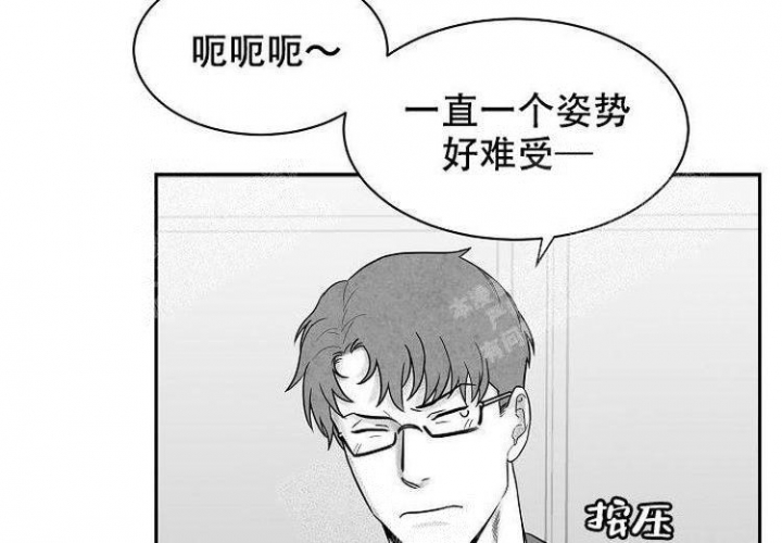 第8话32
