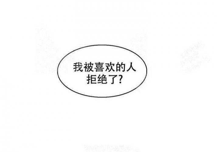 第9话30