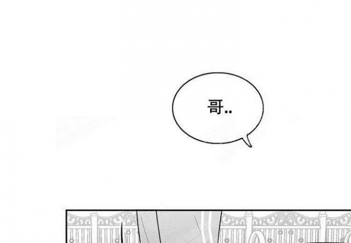 第7话51