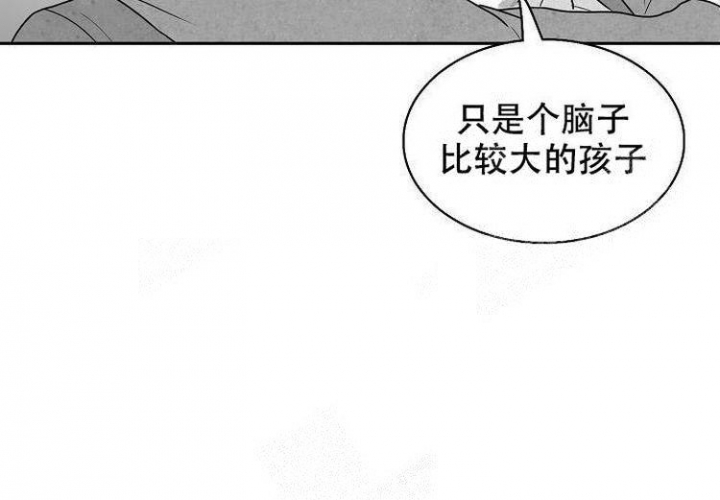第8话51