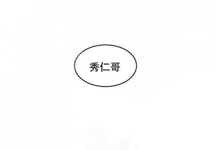 第13话25