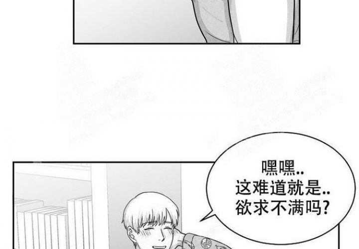 第11话46