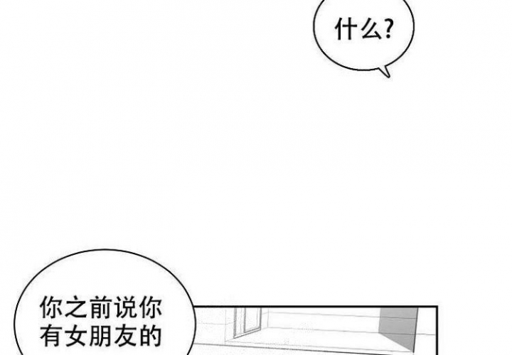 第7话28