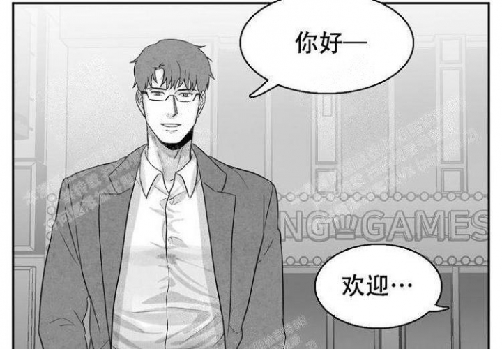 第9话64