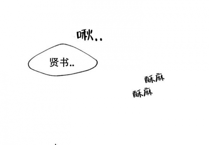 第3话17