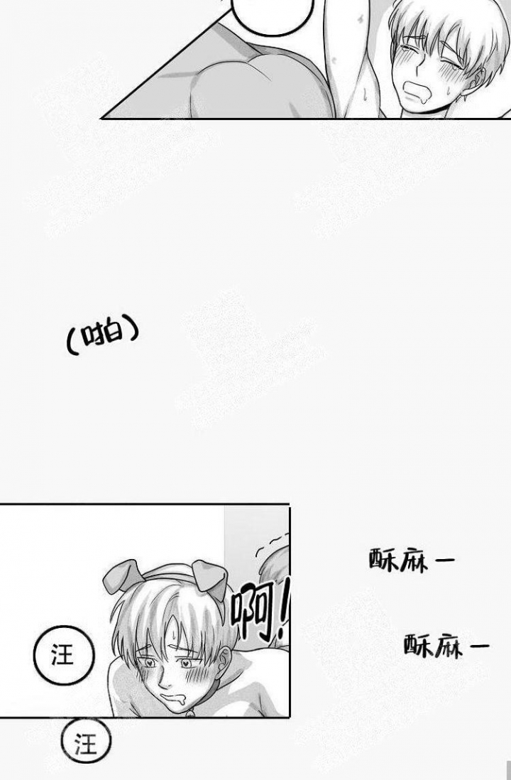 第19话2