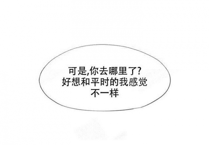 第4话34
