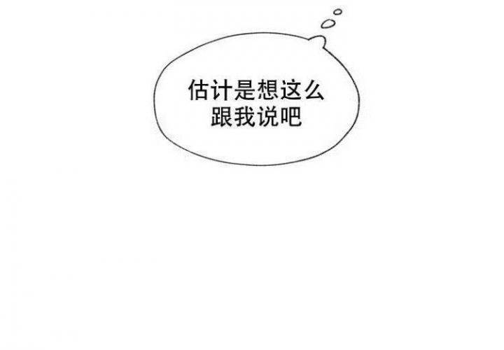 第5话41