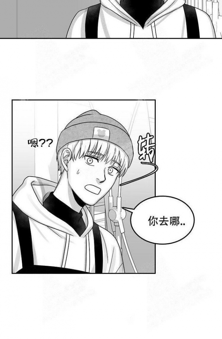 第15话4