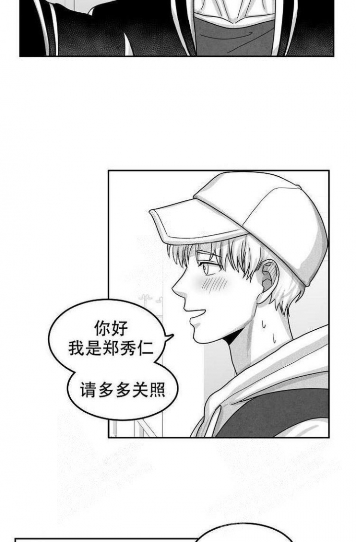第19话20