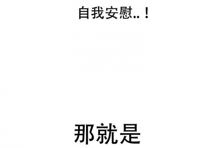 第1话6