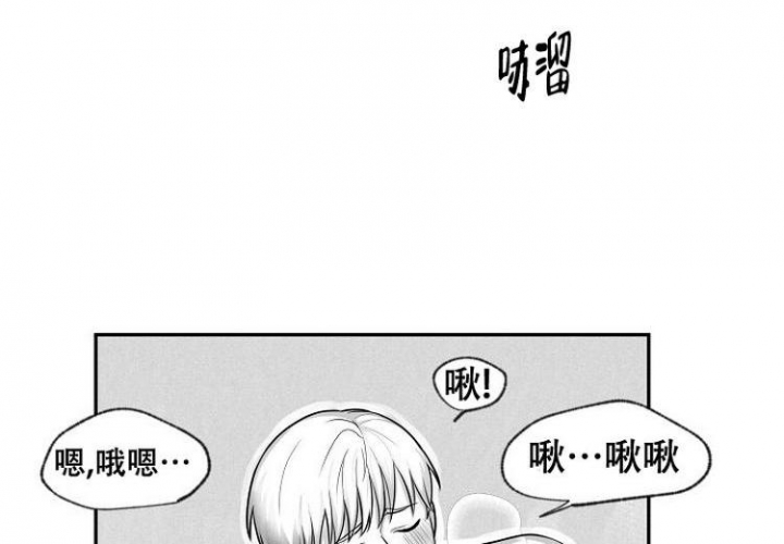 第3话19